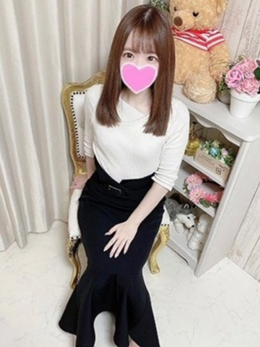 遥