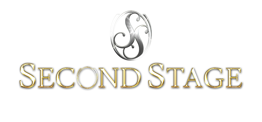セカンドステージ