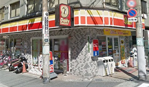 デイリーヤマザキ 兎我野町店前